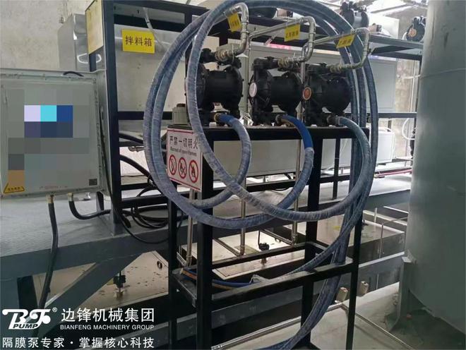 边锋隔膜泵助力包装印染生产线自PG电子动化升级(图1)