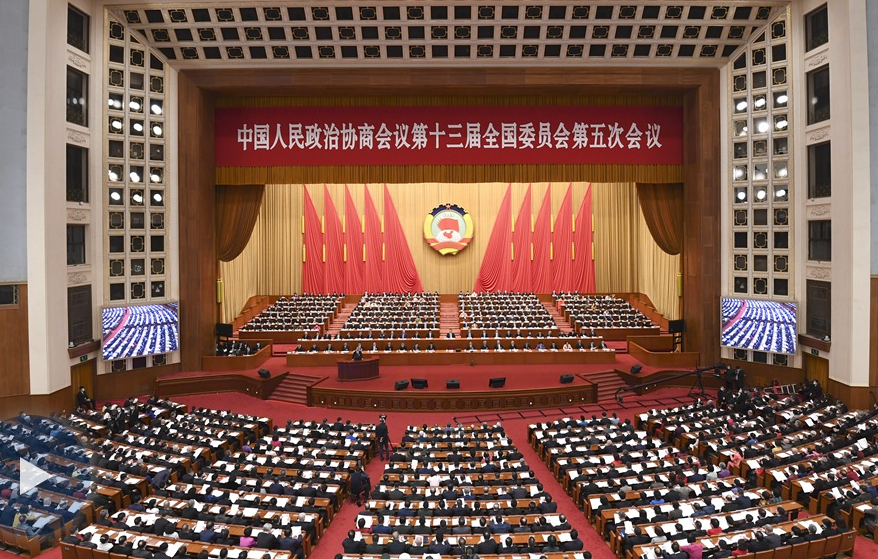 PG电子强制性新国标8月起正式实施关于电子产品安全(图3)