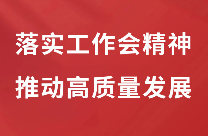 PG电子强制性新国标8月起正式实施关于电子产品安全(图5)