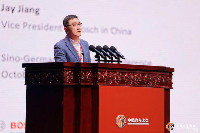 博世蒋健：未来车载PG电子半导体价值将翻倍(图1)