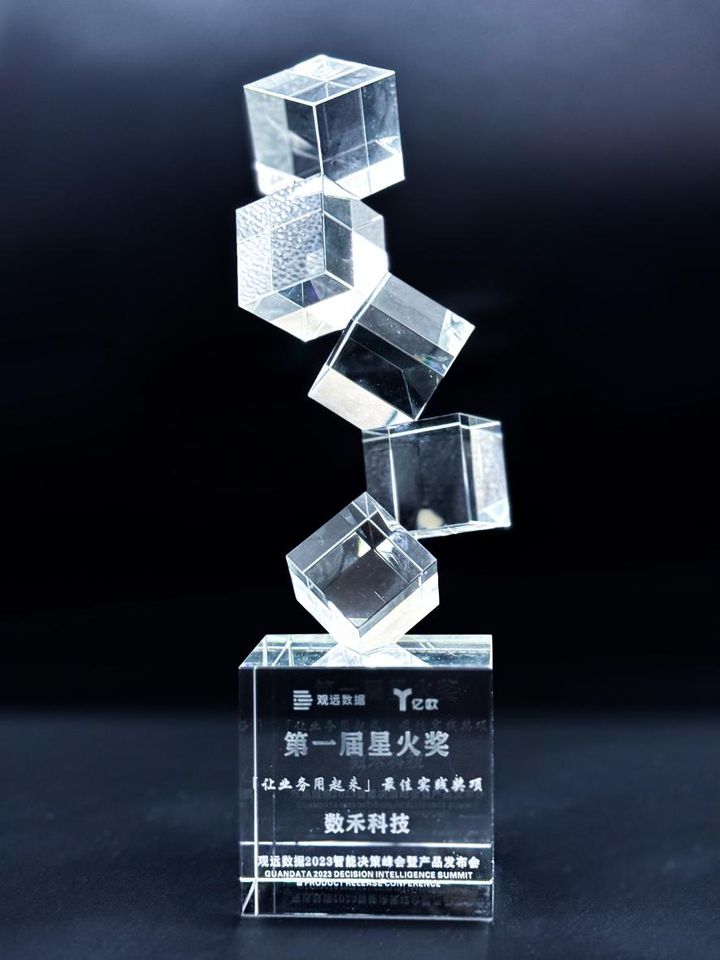 签约！威盛电子与西咸新区PG电子达成战略合作助力新区打造创新高地(图5)