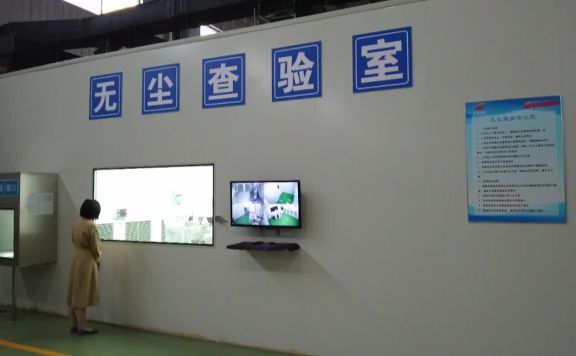 央视财经《超级生产线》走进苏州工业园区！PG电子(图3)