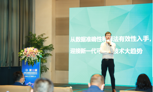 电子产品什么是电子产品？PG的最新报道(图3)