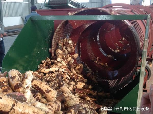 木薯淀粉生产线是用于加工木薯制作淀粉的设备系统PG电子(图1)