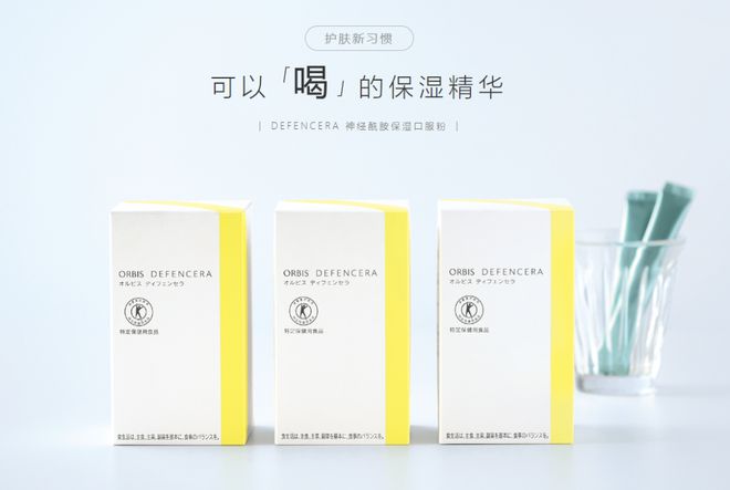 PG电子全网都在推的米乳背后原料会是下一个爆款元素么？(图11)