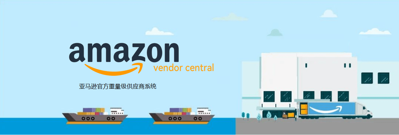 PG电子智能穿戴电子产品火了：国产创新产品在VC平台更具市场！(图2)