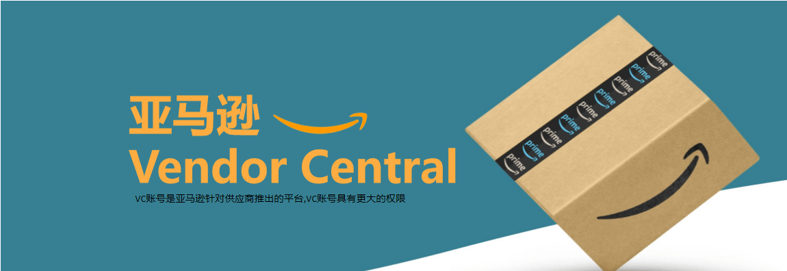 PG电子智能穿戴电子产品火了：国产创新产品在VC平台更具市场！(图3)