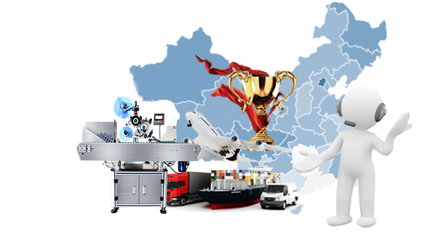 广东环联智能包装集团有限公司PG电子(图4)