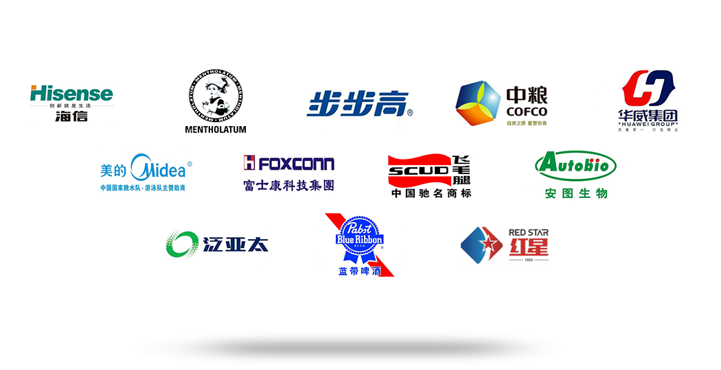 广东环联智能包装集团有限公司PG电子(图5)