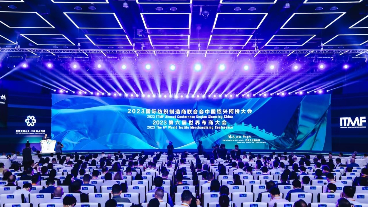 央广网看浙江 看“一块布”如何托起“一座城”(图7)