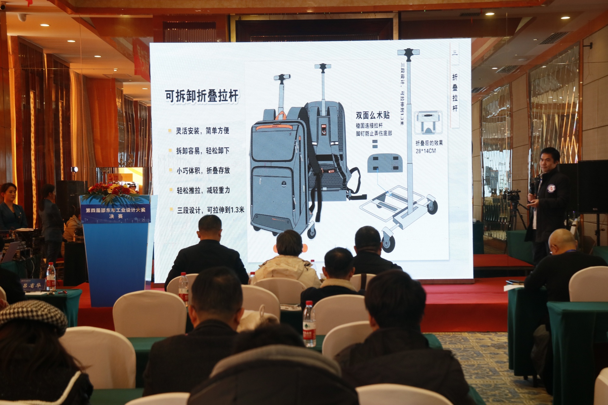 湖南邵东：集群发展设计赋能 推动产业提质升级(图1)