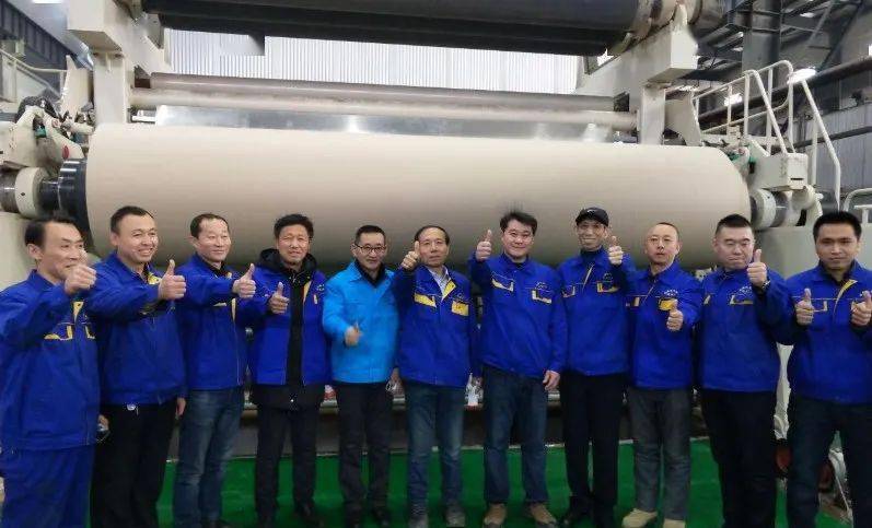动态 东北包装巨头第二条包装纸生产线成功投产！PG平台 电子(图2)
