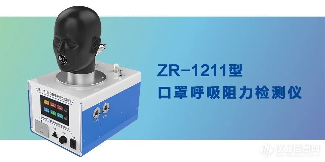 pg电子网站如何开一家口罩厂？看完这些就够了！(图4)