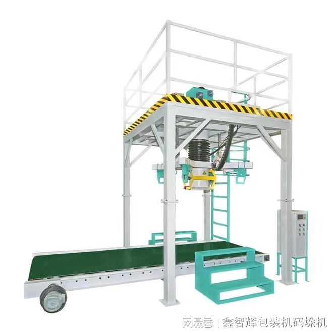 PG电子平台常州编织吨袋包装机(图1)