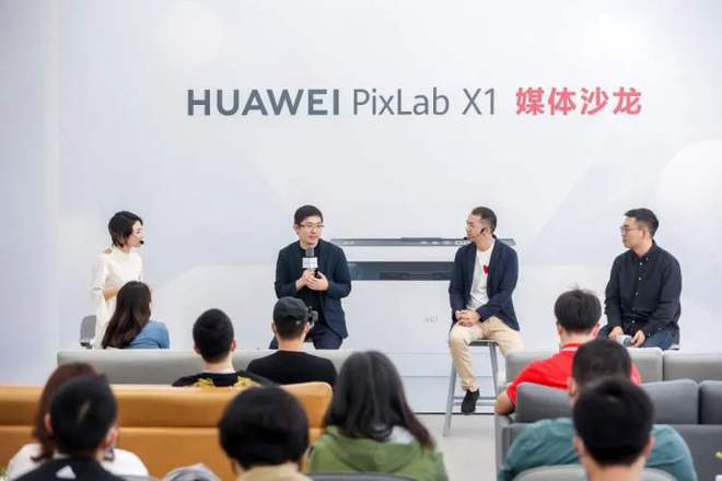 下一个电子产品爆款会是它吗？PG平台 电子(图2)