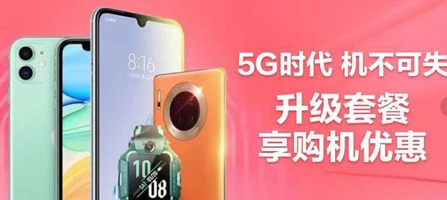 pg电子网站2020胡润中国10强电子品牌曝光来返宝宝APP双十一一网打尽！(图2)