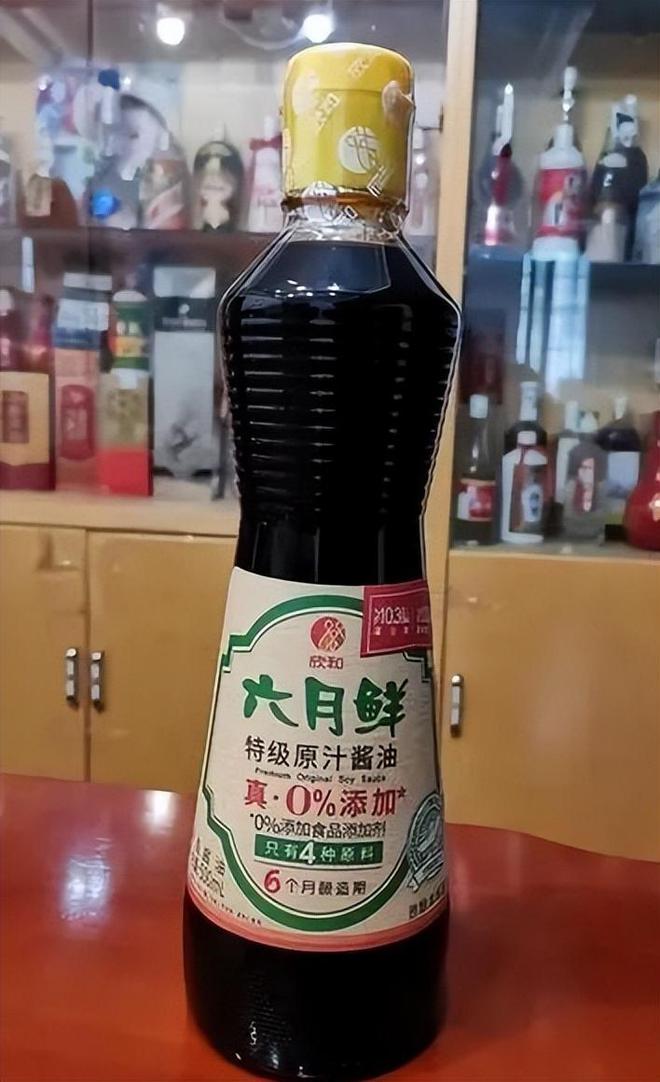 PG电子平台全国哪款酱油色香味俱全？这5款获得大众好评你家乡上榜了吗？(图25)
