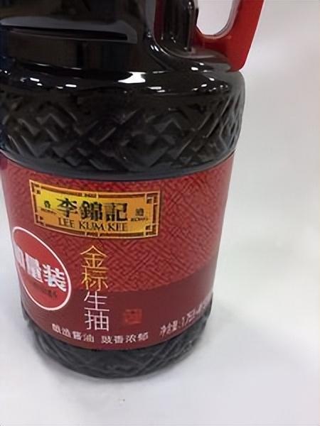 PG电子平台全国哪款酱油色香味俱全？这5款获得大众好评你家乡上榜了吗？(图13)