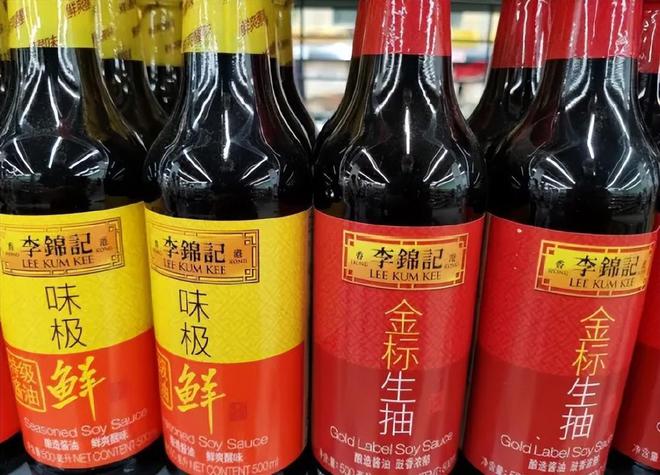 PG电子平台全国哪款酱油色香味俱全？这5款获得大众好评你家乡上榜了吗？(图15)