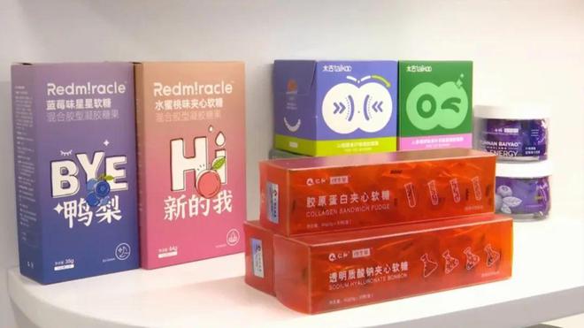 火力全开！就在晋pg电子网站江！(图2)