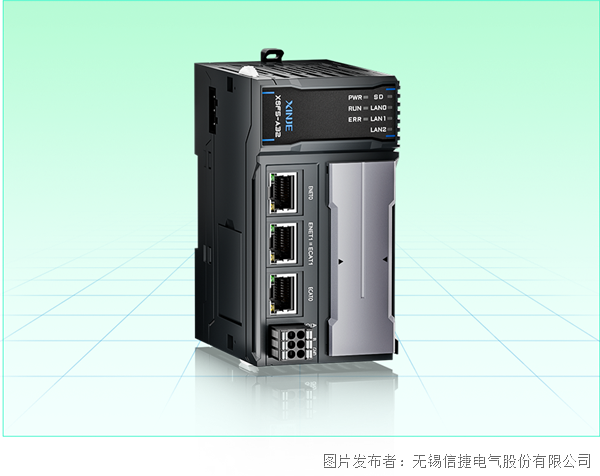 展会预告丨pg电子网站印包行业开年首秀信捷邀您三月聚羊城(图3)