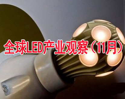 自动包装设备什么是自动包装设PG电子平台备？备的最新报道(图8)