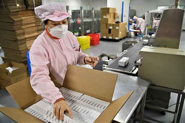 阿奇霉素pg电子网站原料药年产能1000余吨(阿奇霉素原料药价格大涨)(图1)