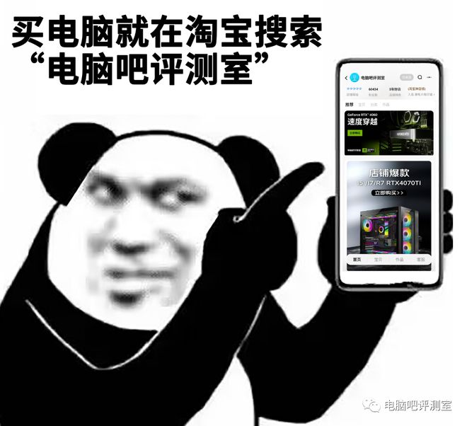 2024年3月下值得购买的电子产品推PG平台 电子荐(图7)