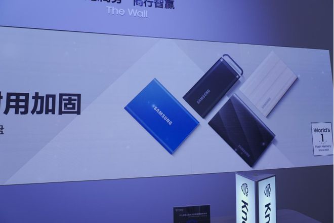 PG电子平台三星电子亮相AWE2024 存储产品铸就游戏及商务精英(图7)