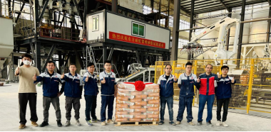 东方雨虹贺PG电子平台州砂粉工厂正式投产续写绿色建材新篇章！(图1)