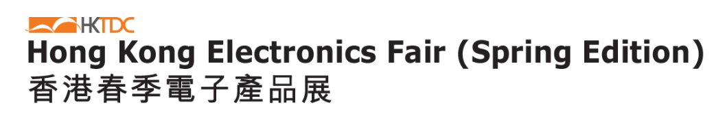PG电子平台2024年4月关于新能源、消费电子、家居家电、通讯、电池等行业展会将会举行(图9)