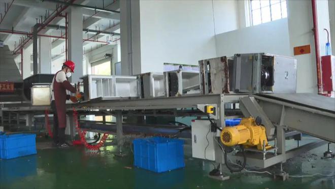 “变废为宝”！泉州首家废PG平台 电子弃电器电子产品拆解再利用“正规军”在海西园区开工投产(图2)