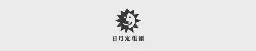 富士康、广达pg电子网站、台积电、联发科、华硕、友达等中国台湾18家电子企业2024年第一季度财报汇总(图8)