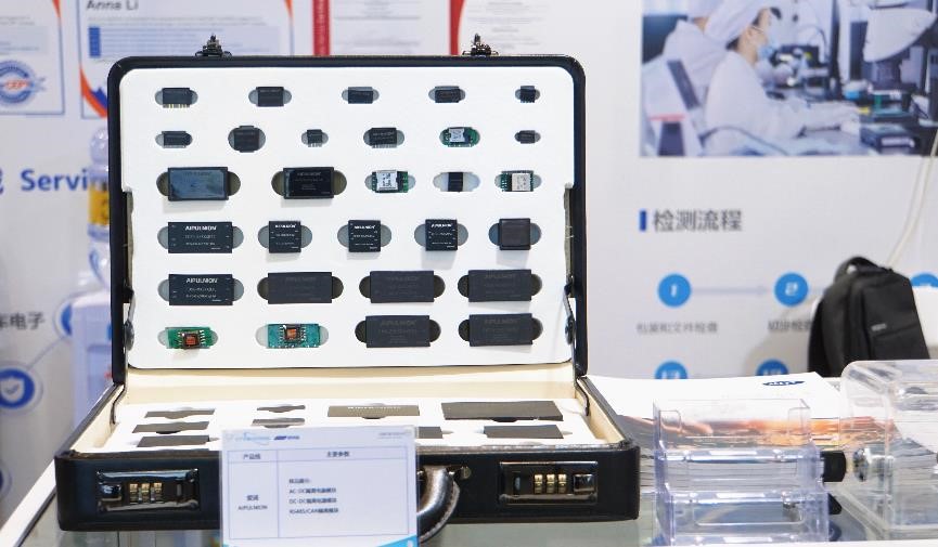 亮相2024武汉电子展迎接半导体回暖潮创实技术展现华丽转型蓝图pg电子网站(图3)