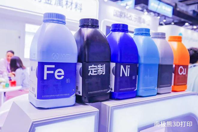PG平台 电子单炉1天最大可产1吨3D打印金属粉末！威拉里建全自动化粉末生产线D打印新高地(图8)