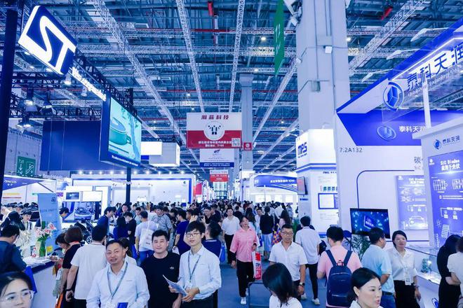 2024慕尼黑上海电子展丨观众预登记通道开启！pg电子网站(图2)
