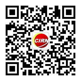 PG平台 电子2024消费电子行业现状分析：中国正成为全球消费和家用电器中心(图1)