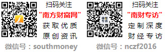 PG平台 电子2024包装概念龙头股有哪些_今天给大家梳理一下(图1)